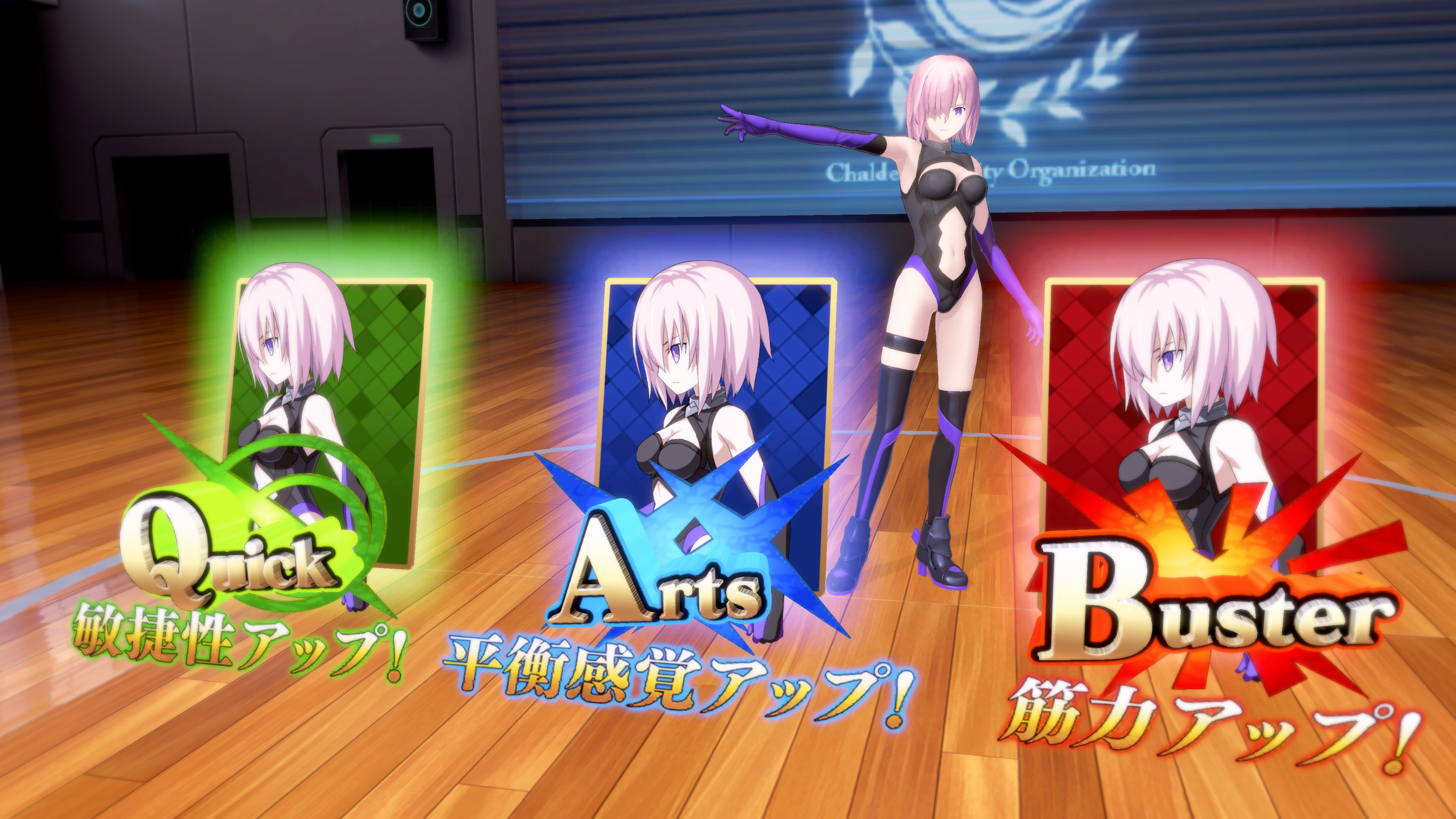 Fate Grand Order Arcade Download Systemtrendy